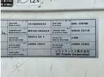 外装写真8