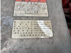 その他写真9