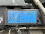 その他写真7