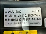 その他写真9