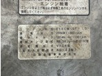 その他写真9