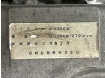 その他写真7
