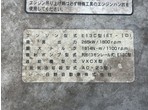 その他写真10