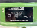 外装写真9