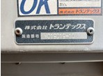 外装写真10