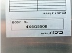 外装写真11