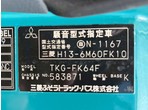 外装写真9