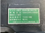 その他写真7