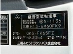 外装写真9