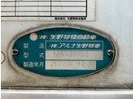 外装写真11