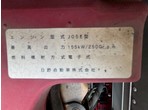 その他写真10