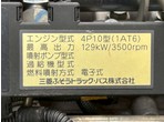 その他写真7