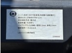 その他写真9