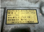 その他写真11