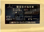 外装写真9