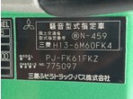外装写真11