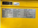 外装写真8