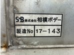 外装写真10