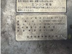 その他写真10
