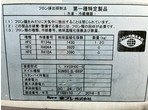 外装写真11