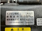 その他写真8