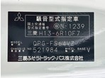 外装写真9