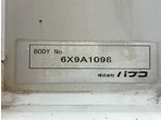 外装写真11