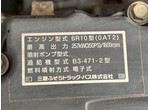 その他写真9