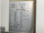 外装写真9