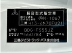 外装写真9