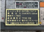 その他写真10