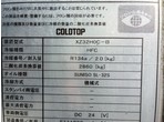 外装写真11