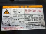 その他写真8
