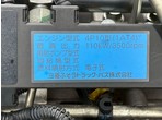 その他写真7