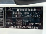 外装写真9