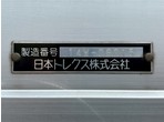 外装写真11