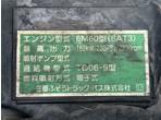 その他写真7