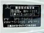 外装写真9