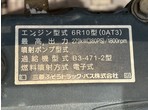 その他写真9