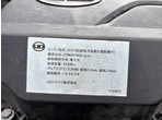 その他写真9
