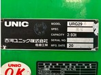 外装写真11