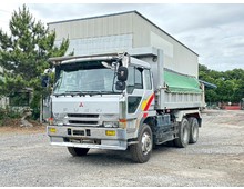 Dump