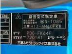 外装写真9