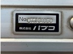 外装写真11