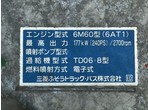 その他写真8
