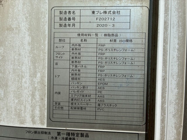 外装写真10