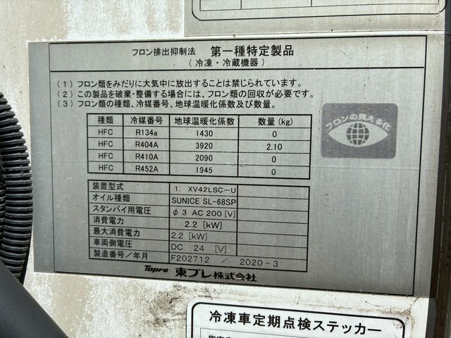 外装写真11