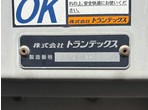 外装写真10