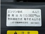 その他写真10