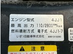 その他写真7